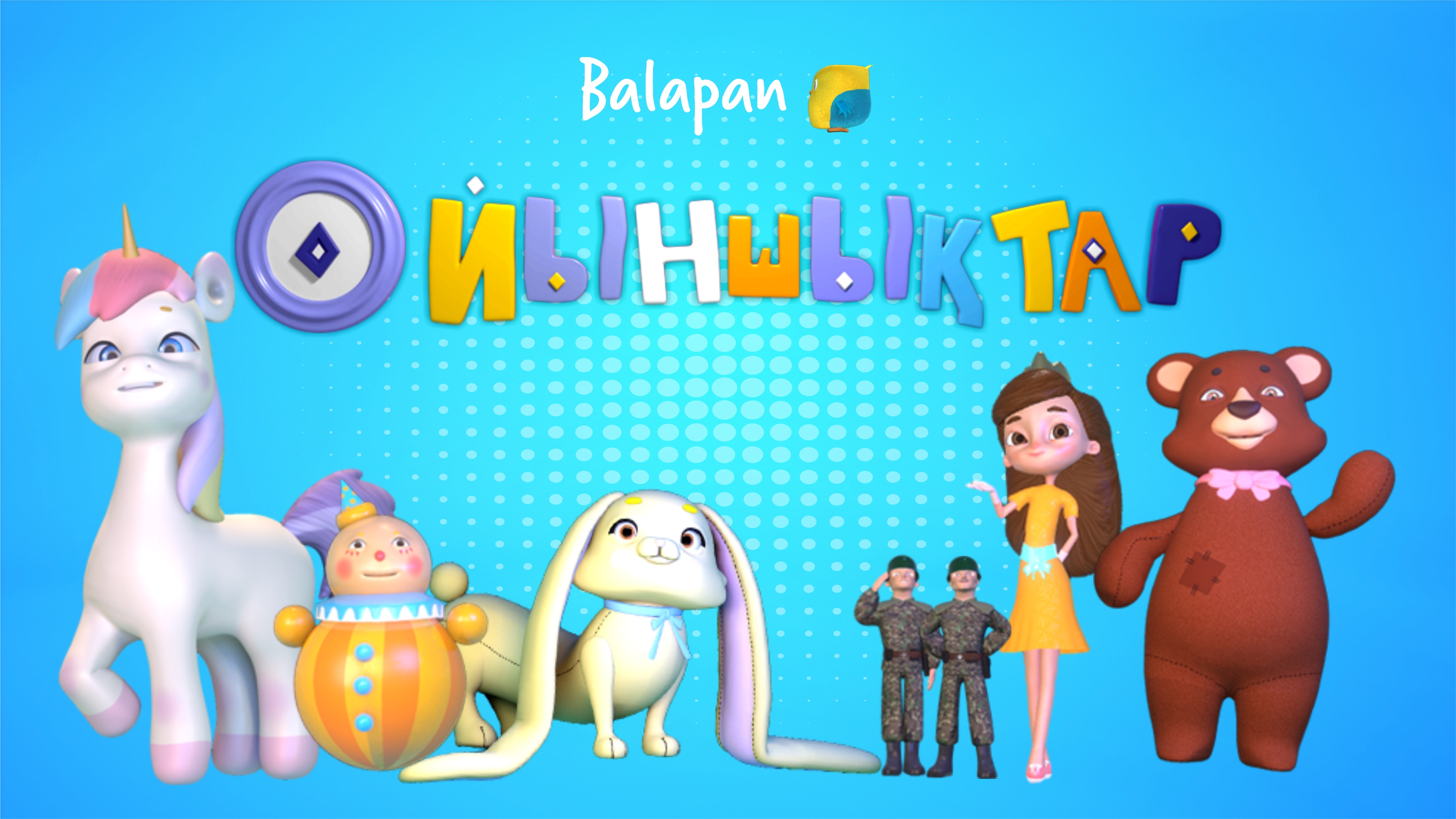 Онлайн гот порно