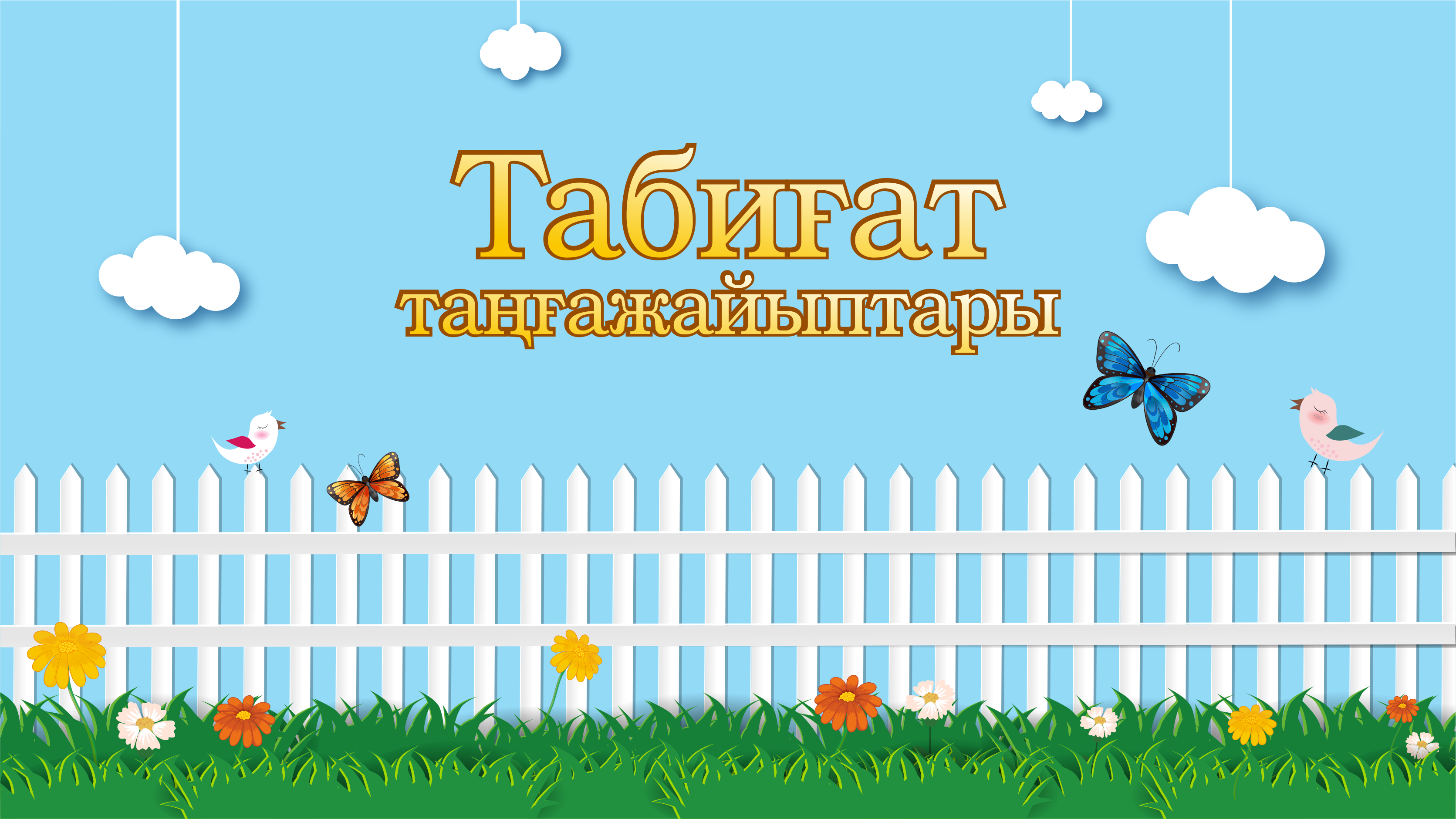 Нейлон порно онлайн көру Жас жапон қыздар секс эротикалық порно онлайн