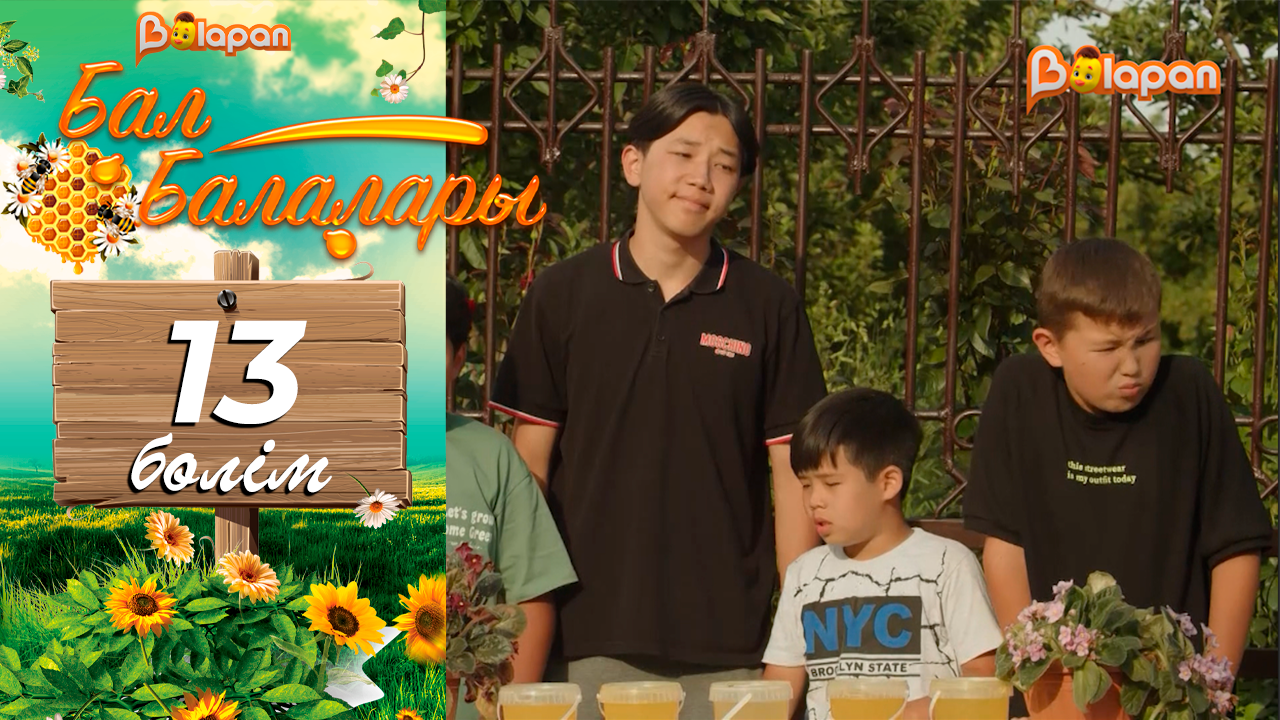 Әйелім кешкі ас әзірлеп жатқанда асүйде секс Порно мұғалім студентке куннилингус береді