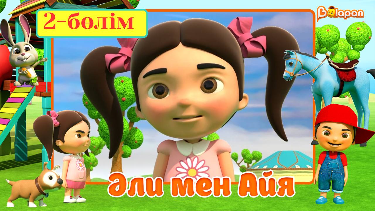 Әже мен жүкті әйелмен порно