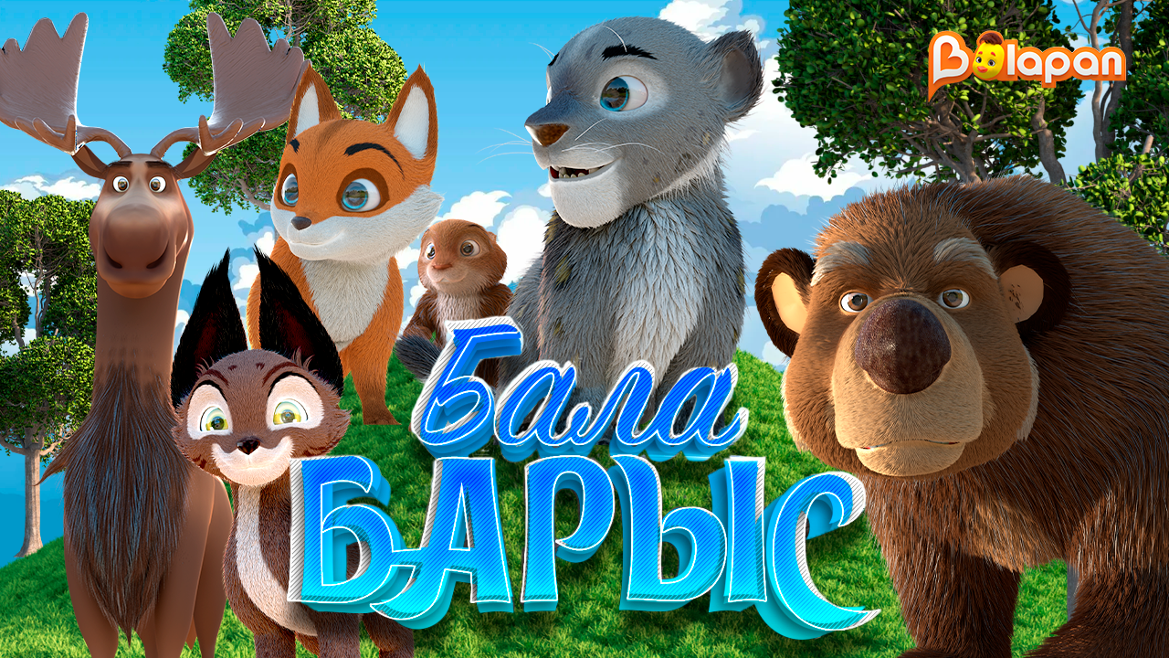 Магнитогорскіде 1000 рубльге жезөкшелер