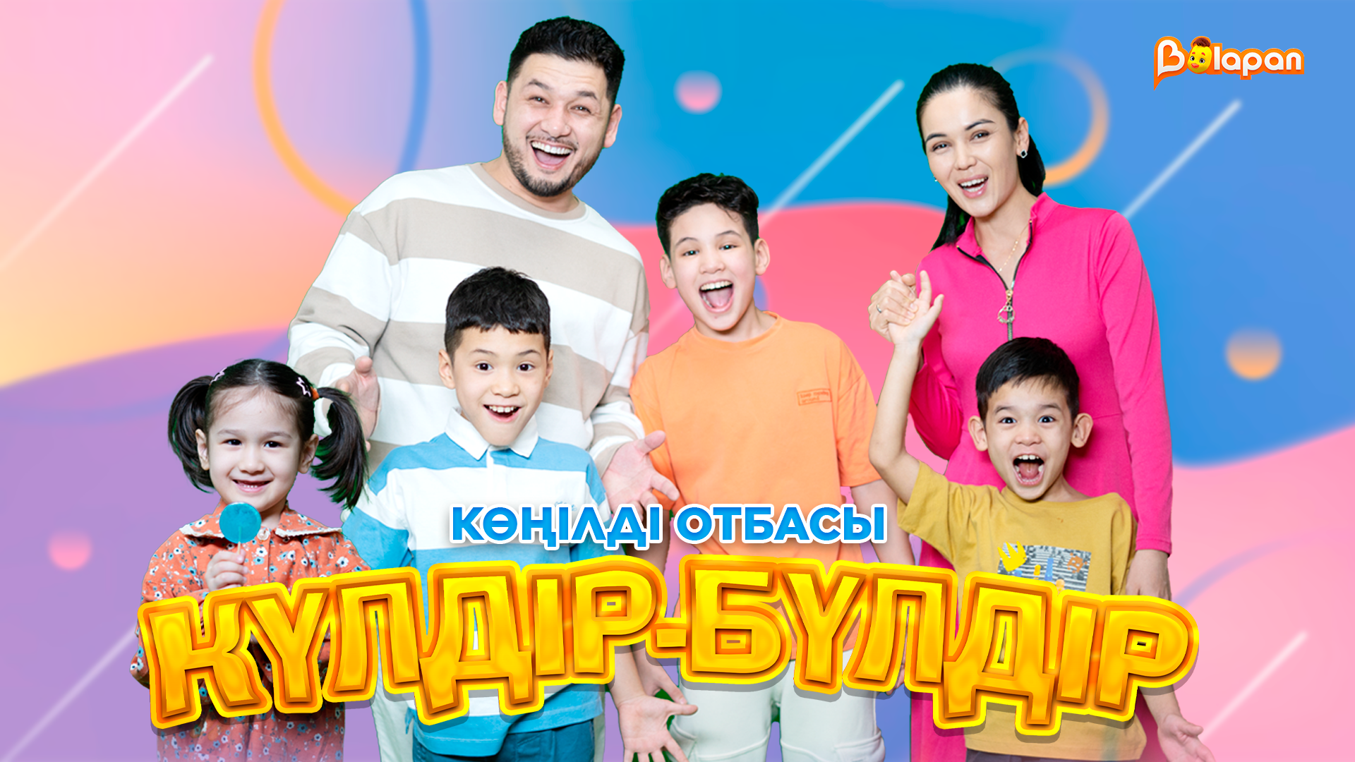 Жетілген әйелдер кискаларының порнофотосуреттері