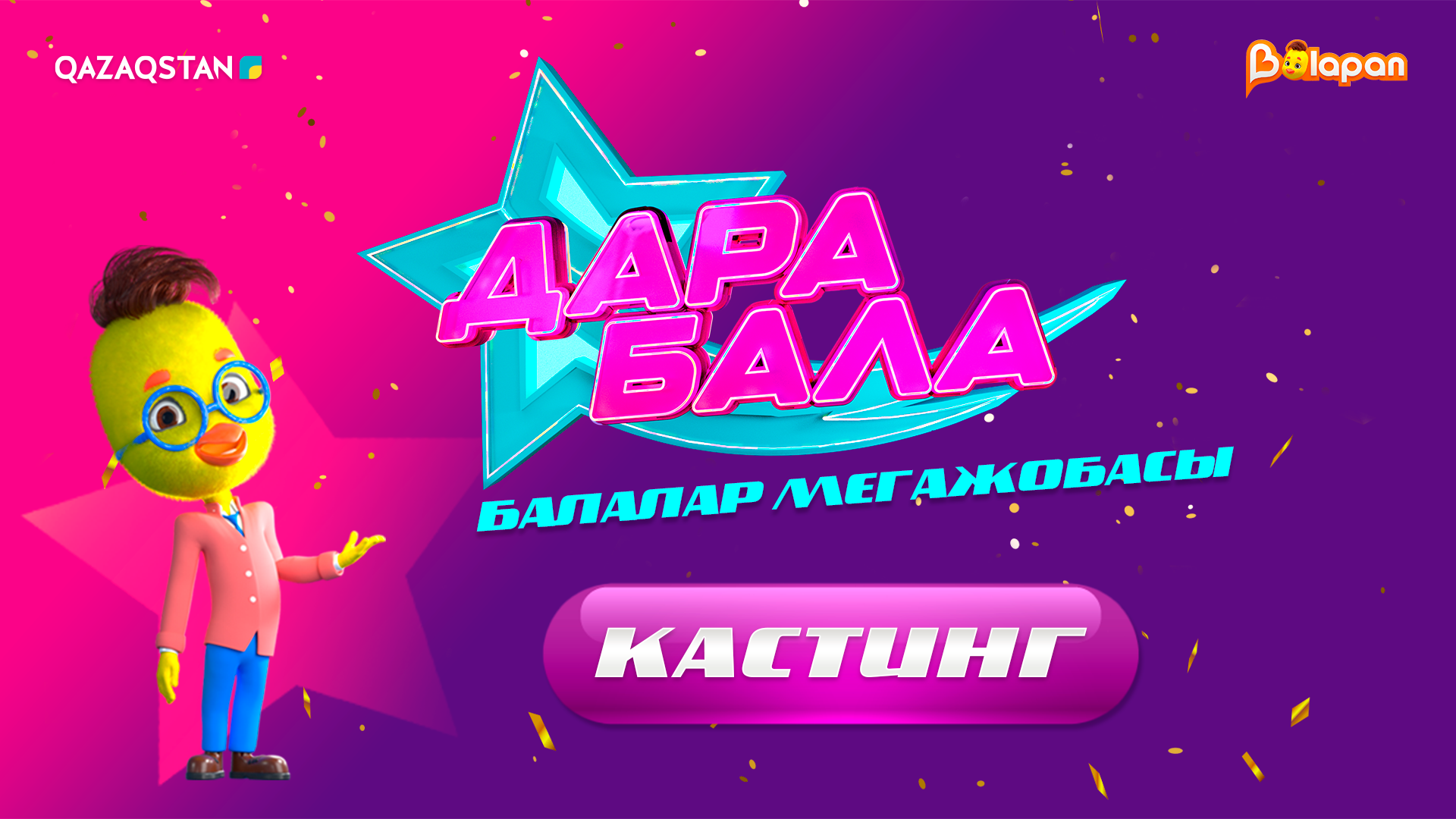 Оксана Гордиенкомен жыныстық қатынас Күйеуім басқа бөлмеде жатқанда порно