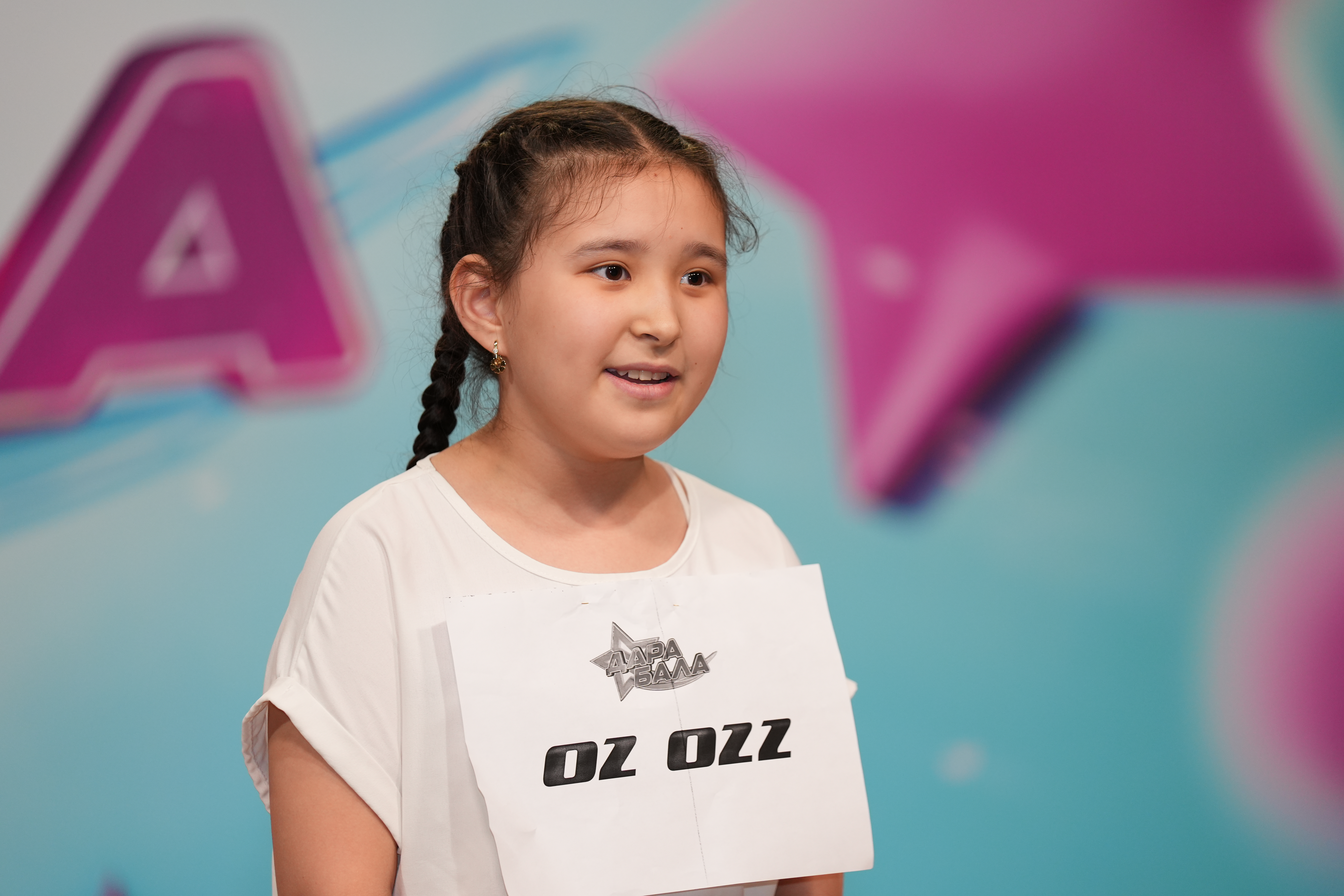 Ижевск порно видео