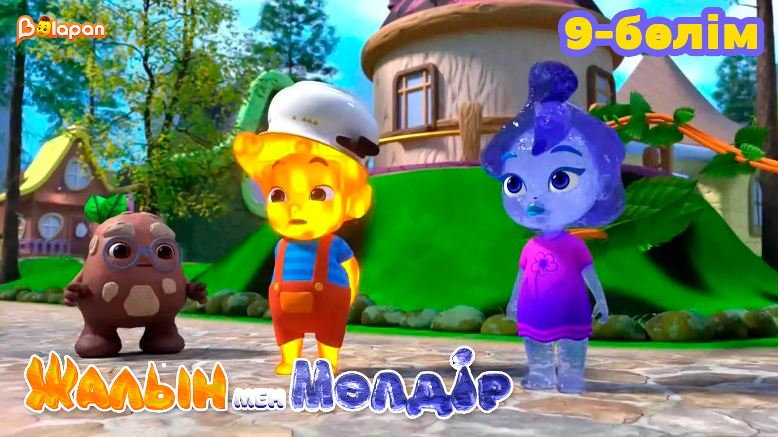 Саунадағы орыс әйелдерінің жалаңаш бейнелері