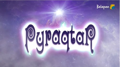 1-бөлім