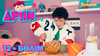 Смузи