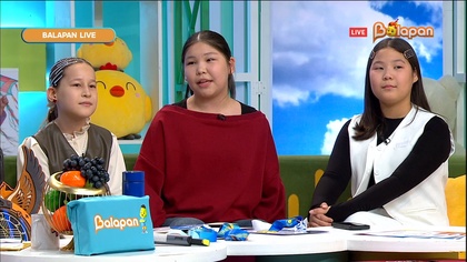 Balapan live. 447-бөлім