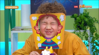  Қызық әлем. 206-бөлім