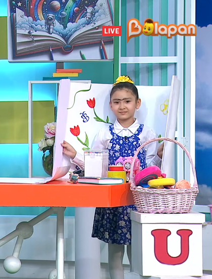 Қызық әлем. 275-бөлім