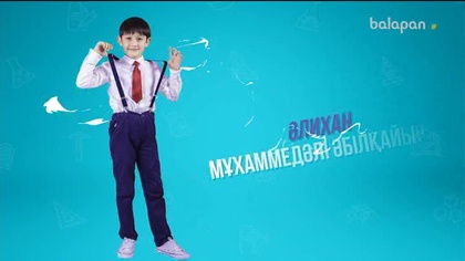 «Сынық сынып» ситкомы (2018 ж) 7-бөлім.07-10-2018