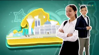 «Дұрыс-бұрыс» бағдарламасы (2018 ж.)13-12-2018