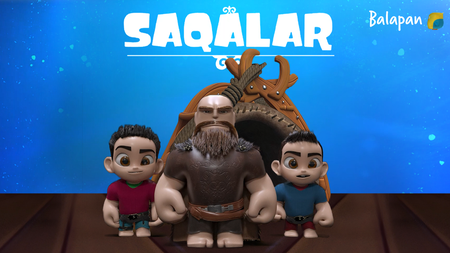 Сақалар