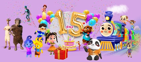 🎊 27 қыркүйек «Balapan» телеарнасына 15 жыл толады 🎊