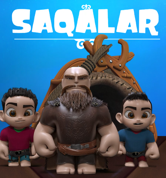 Сақалар