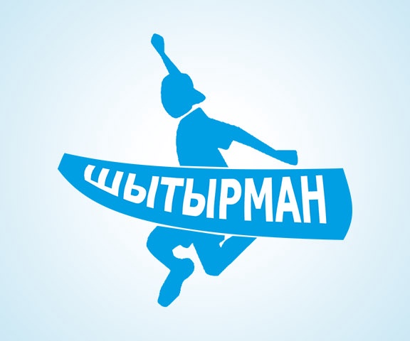 Шытырман