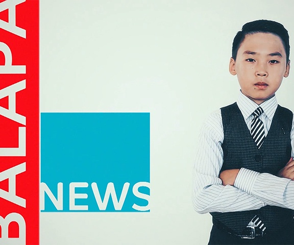 Балапан news