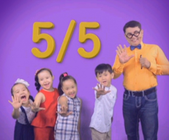 5/5