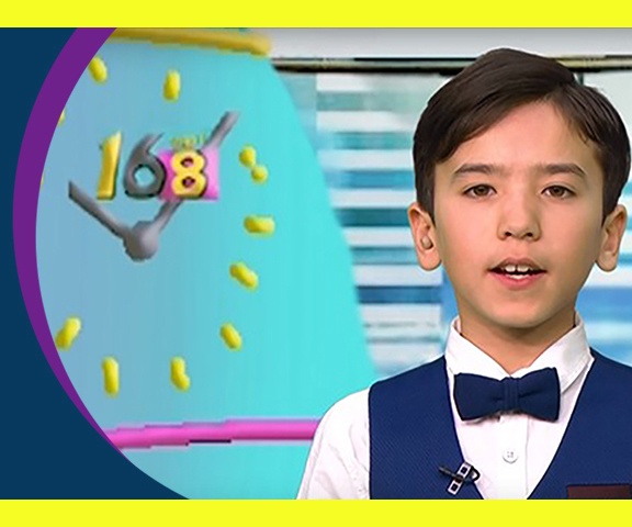 168 сағат