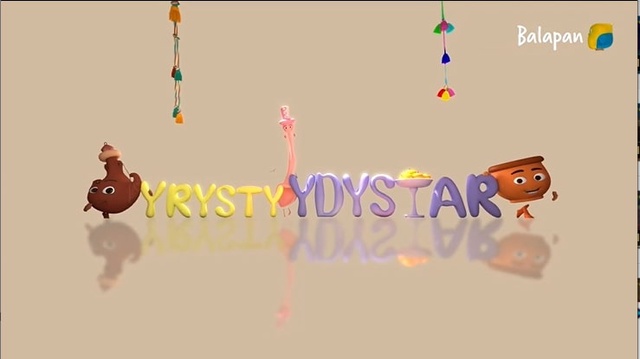 Қағаз ұшақ