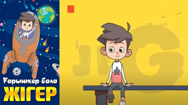 Ирина Москалевамен жыныстық қатынас