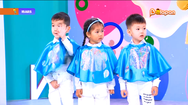 iBars. Тәуелсіздік күні