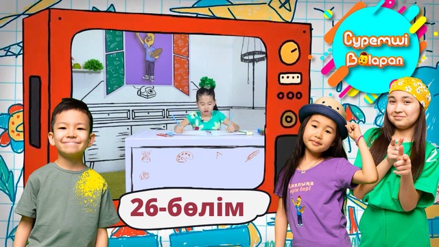 Аққұбалар Ксюша порно пикап суретшілері