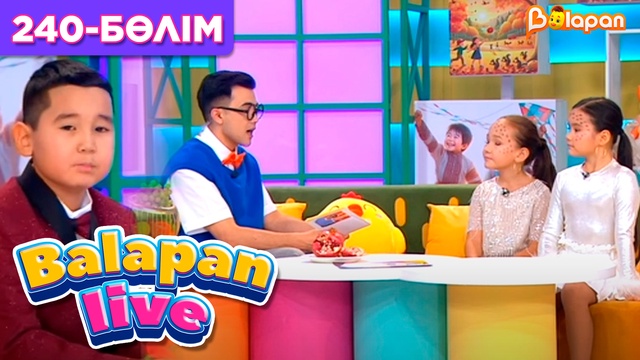 Balapan live. 240-бөлім