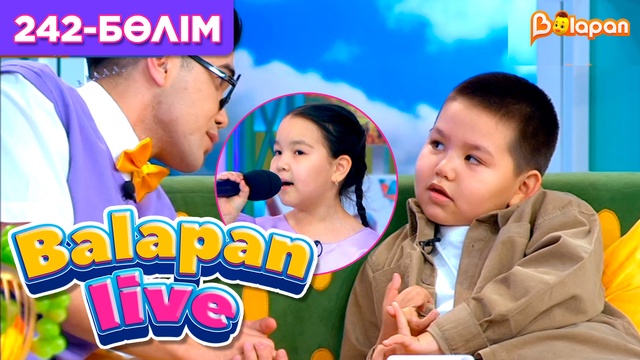 Balapan live. 242-бөлім
