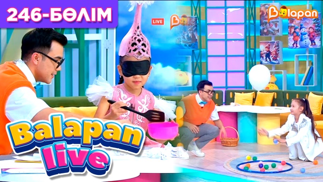 Balapan live. 246-бөлім
