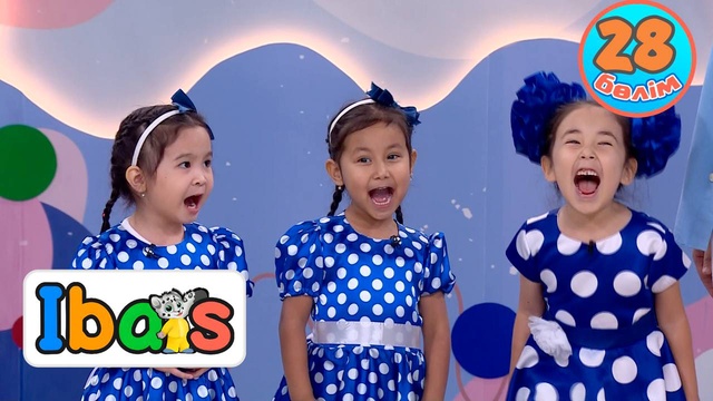 iBars. 28-бөлім