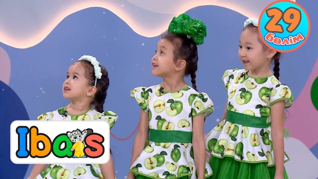 iBars. 29-бөлім