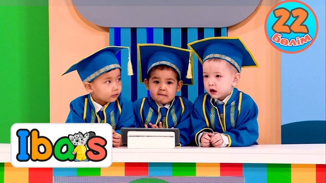 iBars. 22-бөлім