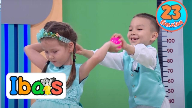 iBars. 23-бөлім