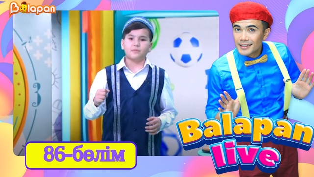 Balapan live. 86-бөлім
