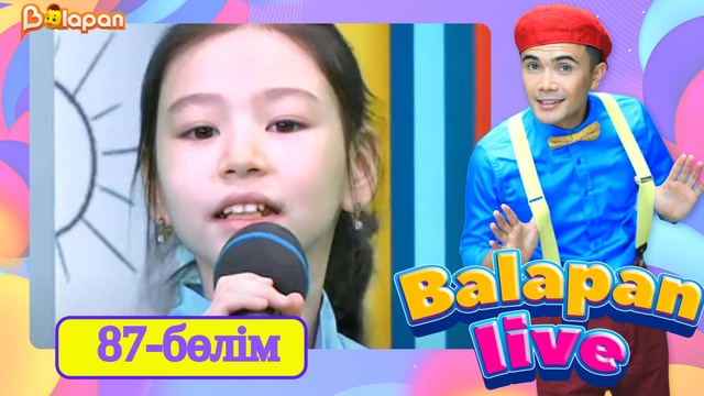 Balapan live. 87-бөлім