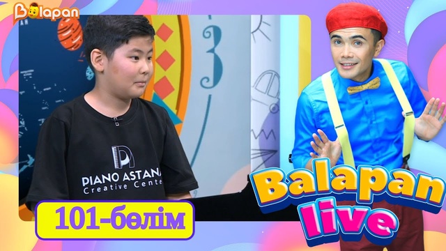 Balapan live. 101-бөлім