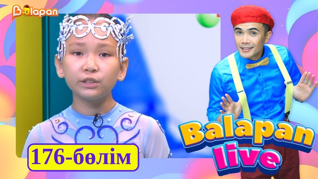 Balapan live. 176-бөлім