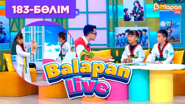 Balapan live. 183-бөлім