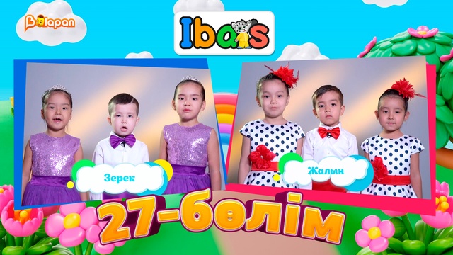 Ibars. 3-маусым. 27-бөлім
