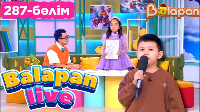 Balapan live. 287-бөлім