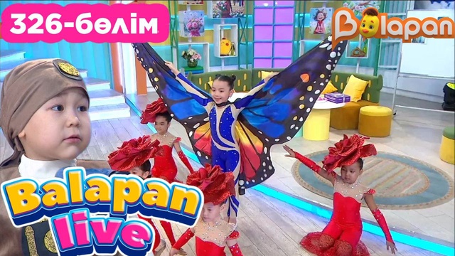 Balapan live. 326-бөлім