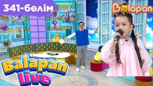 Balapan live. 341-бөлім