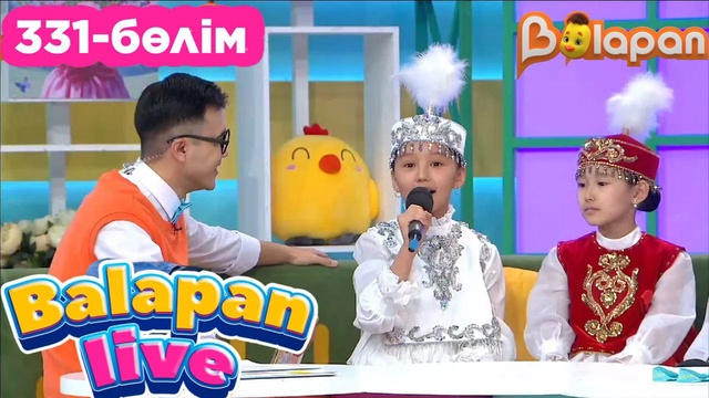 Balapan live. 331-бөлім
