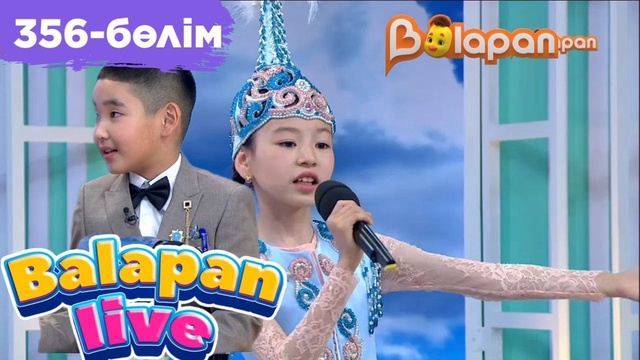 Balapan live. 356-бөлім
