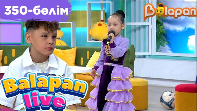 Balapan live. 350-бөлім