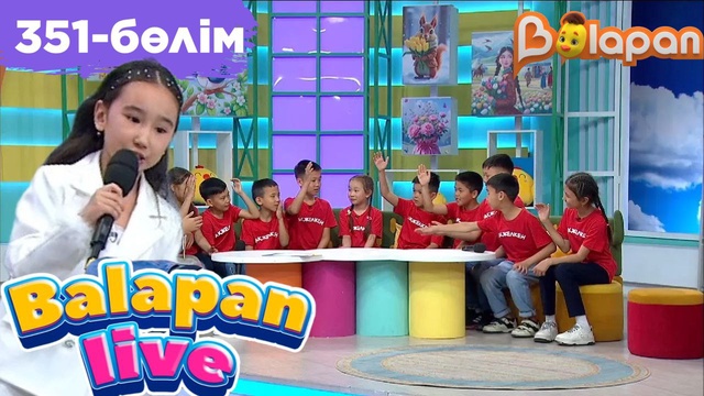 Balapan live. 351-бөлім