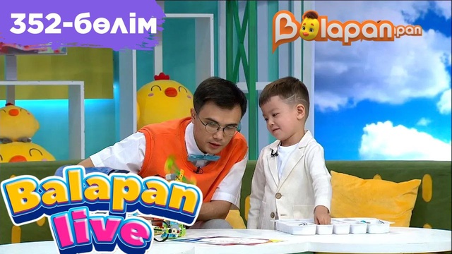 Balapan live. 352-бөлім