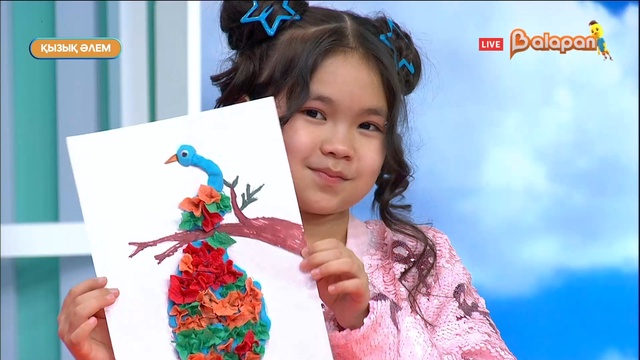 Қызық әлем. 243-бөлім