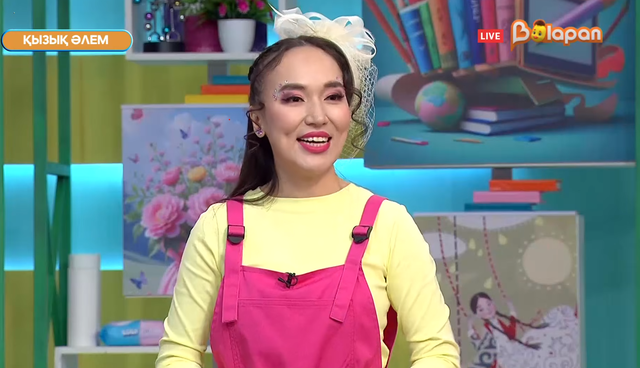 Қызық әлем. 283-бөлім